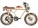 Комплектующие для электровелосипедов Michael Blast Outsider - smart8.by